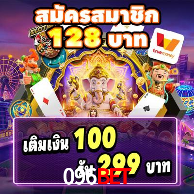 096BET